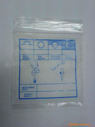 福州华升塑胶制品 打造优质自封袋，塑造塑料制品新标杆