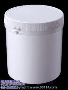 鲁源塑料制品 30升化工塑料桶高清多图详解