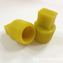 苍南县龙港意为塑料制品厂 复合材料技术研发与生产探索