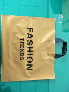 青岛厂家 以优质低价与技术创新引领塑料袋印刷及复合材料的未来