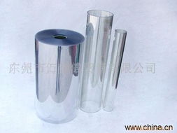 东莞市万塑成塑料 复合材料技术研发与塑料包装材料产品全览